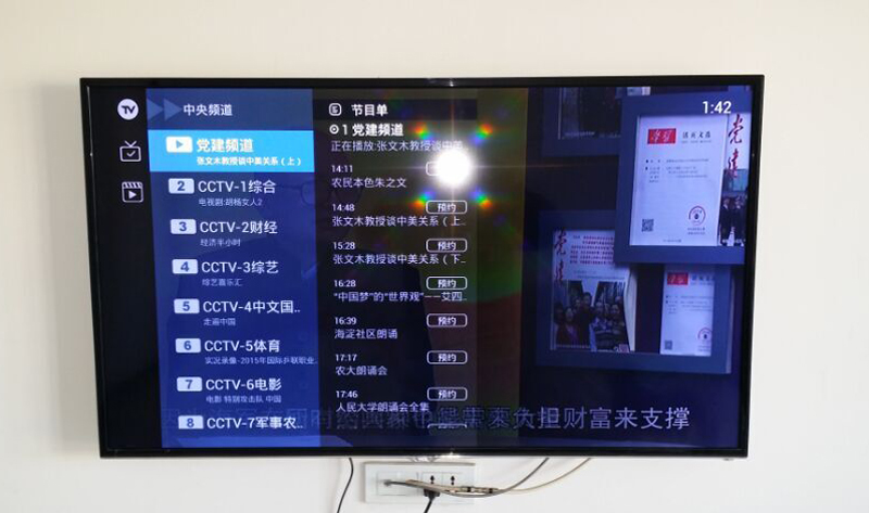 TCL L55A980CUD