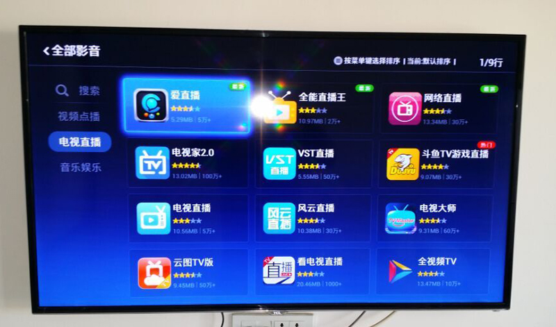 TCL D55A620U