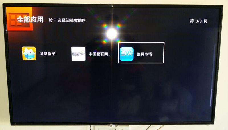 TCL D43A620U