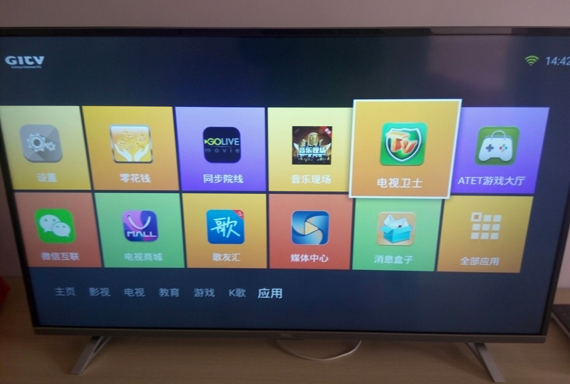 TCL D50A620U