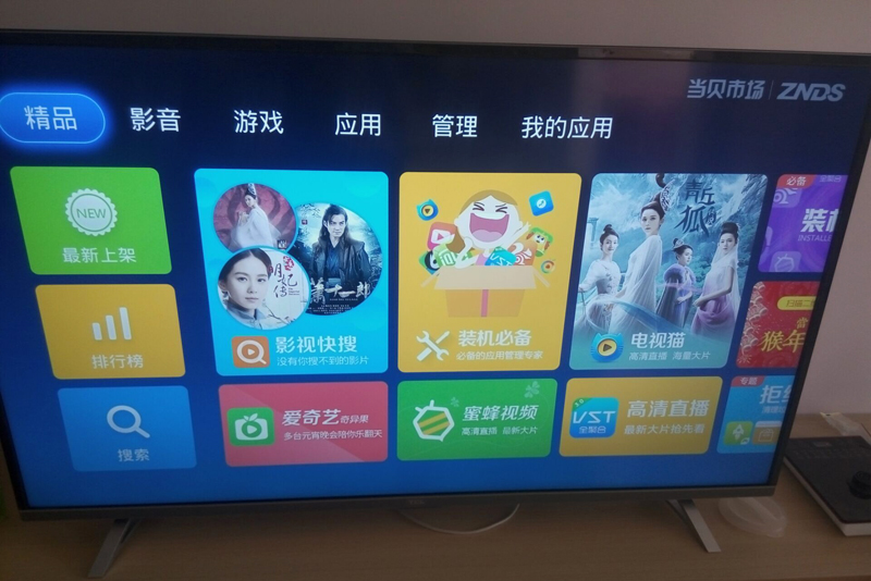 TCL D50A620U