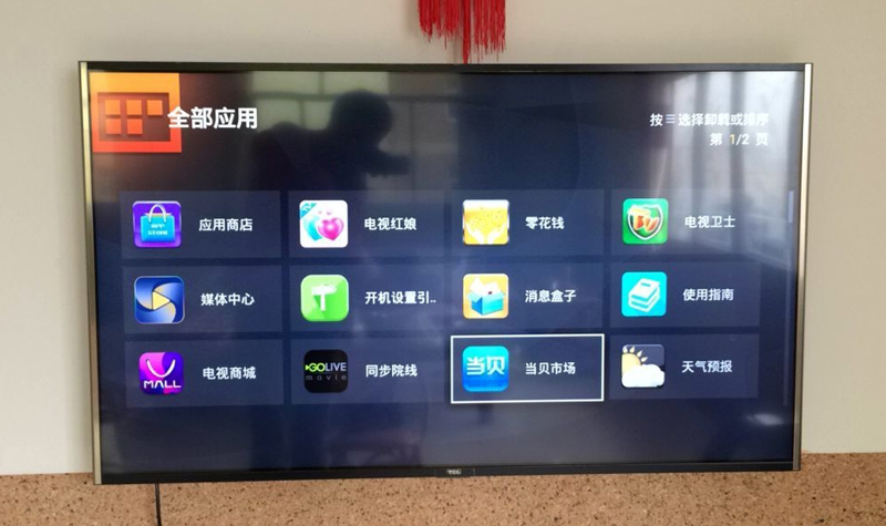 TCL D40A620U