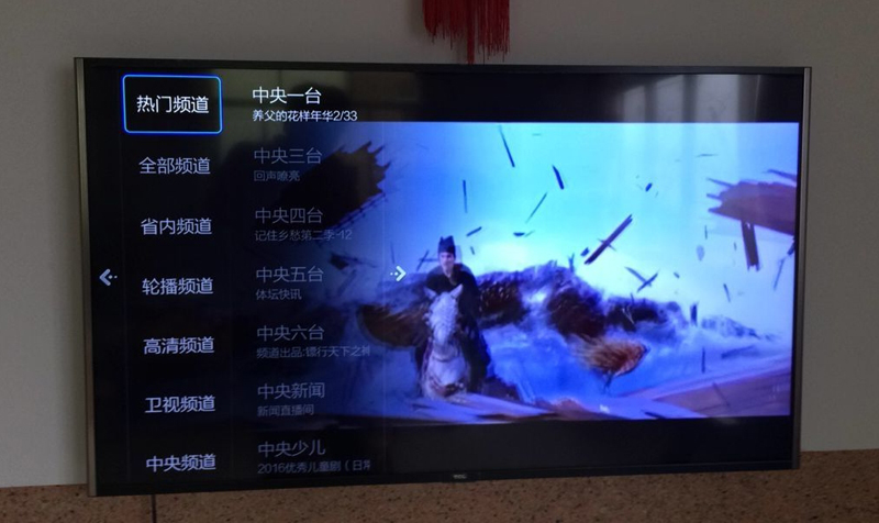 TCL D40A620U