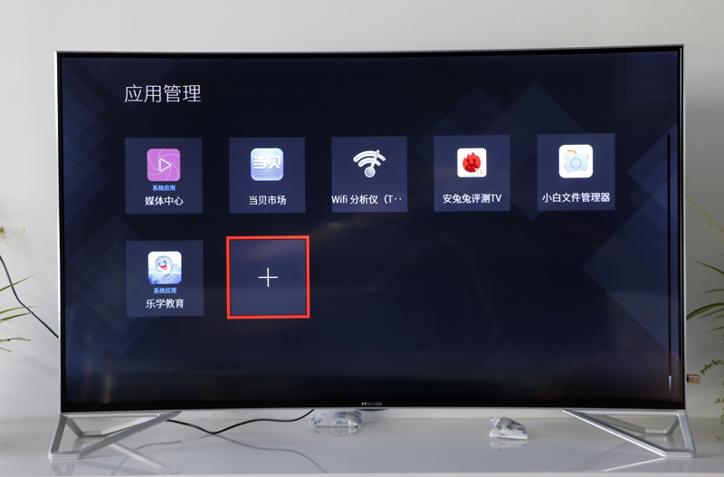 TCL 65A950C