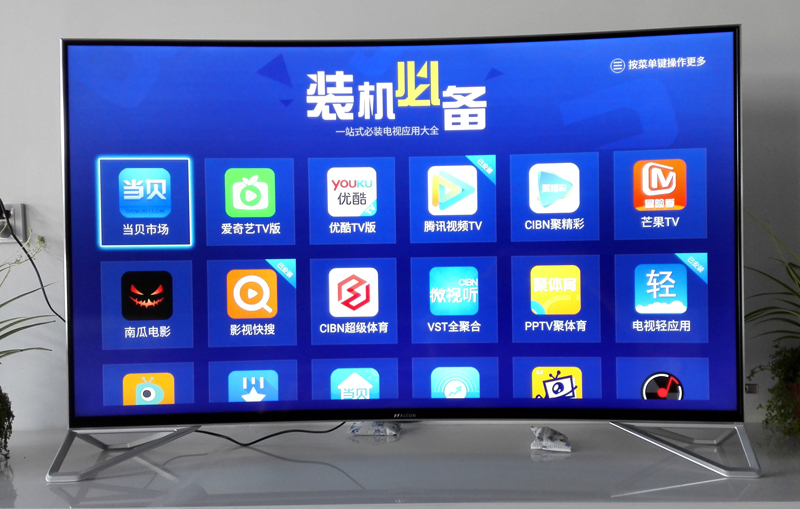 TCL 65A950C