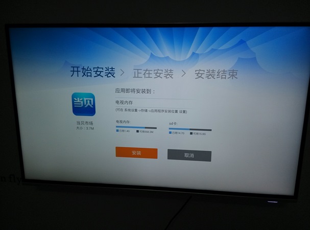 康佳 LED65X9600UE