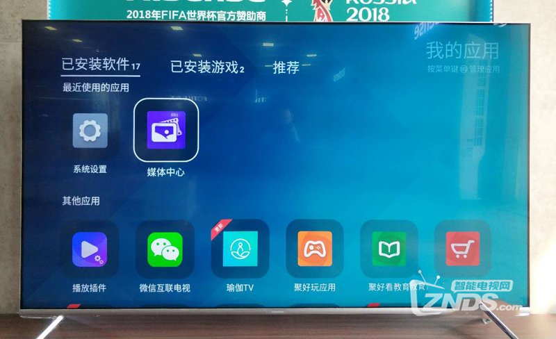 TCL 98X9C巨幕IMAX電視